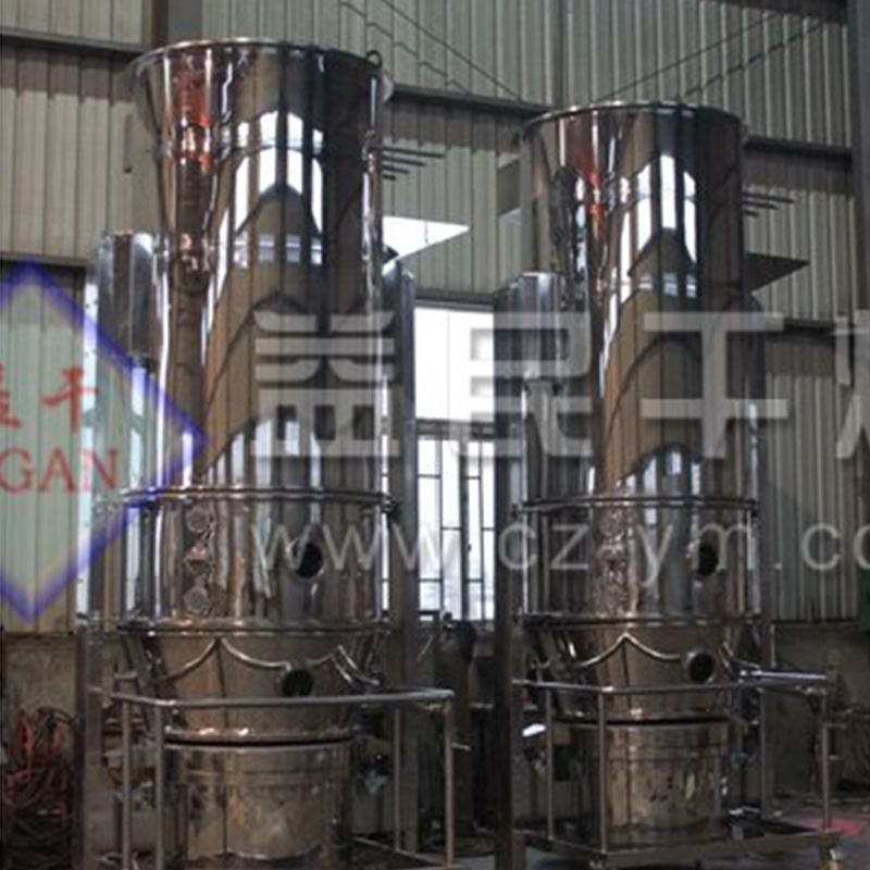 گرانول تخت سیال یک مرحله ای گرانول تخت سیال یک مرحله ای