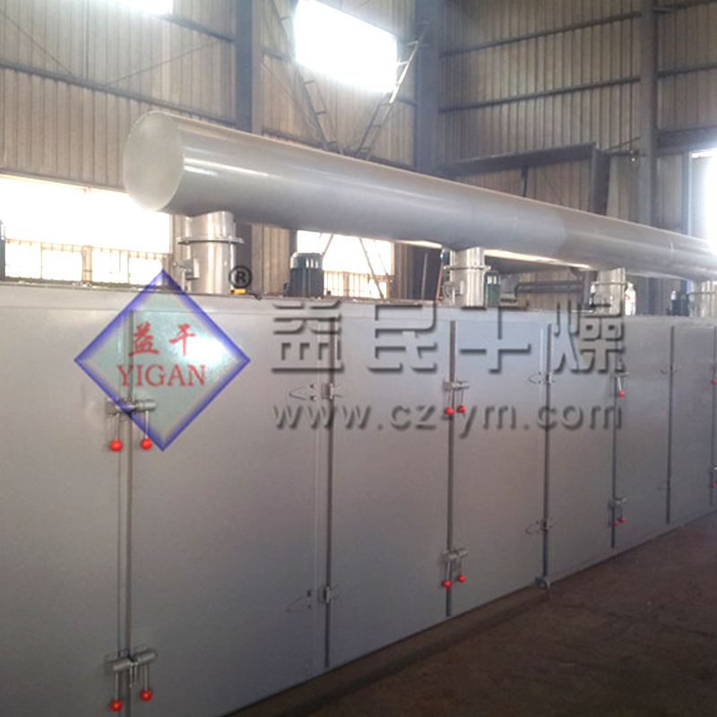 خشک کن کمربند DW خشک کن کمربند DW