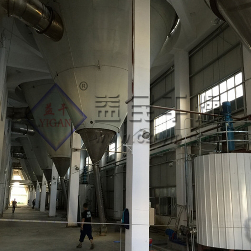 خشک کن اسپری گریز از مرکز LPG
