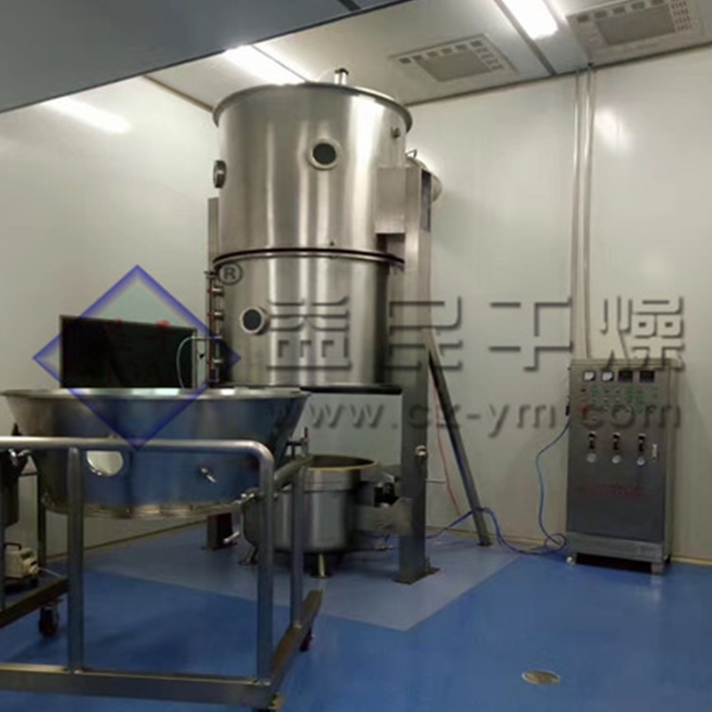 گرانول تخت سیال یک مرحله ای گرانول تخت سیال یک مرحله ای