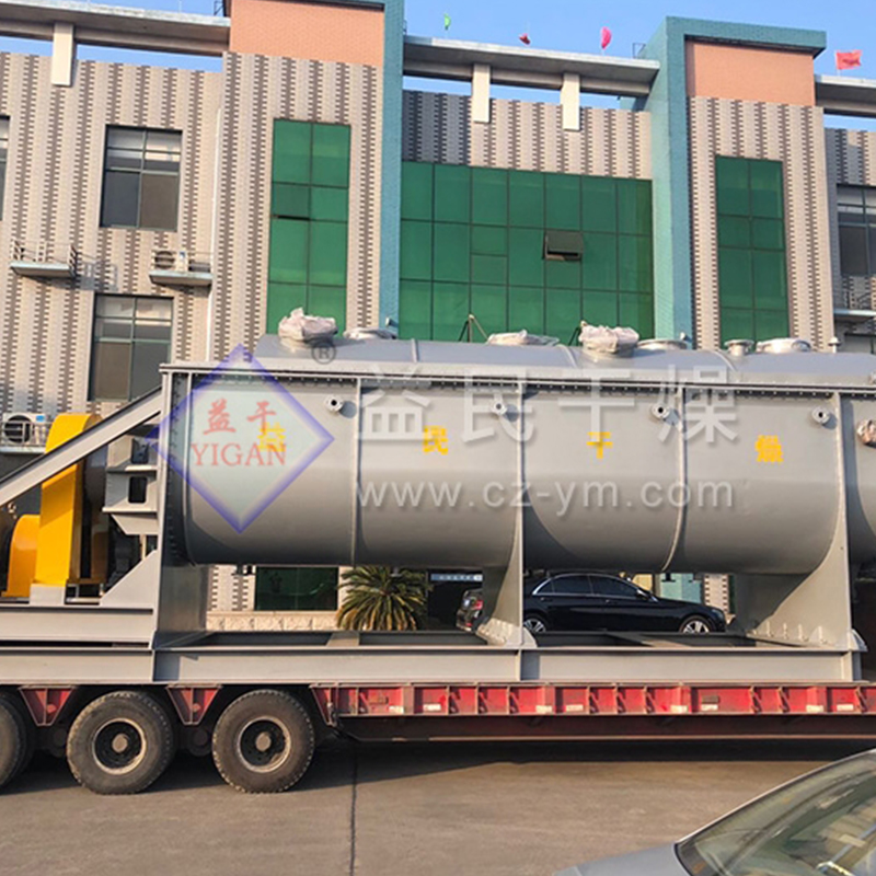 خشک کن تیغه توخالی KJG خشک کن تیغه توخالی KJG