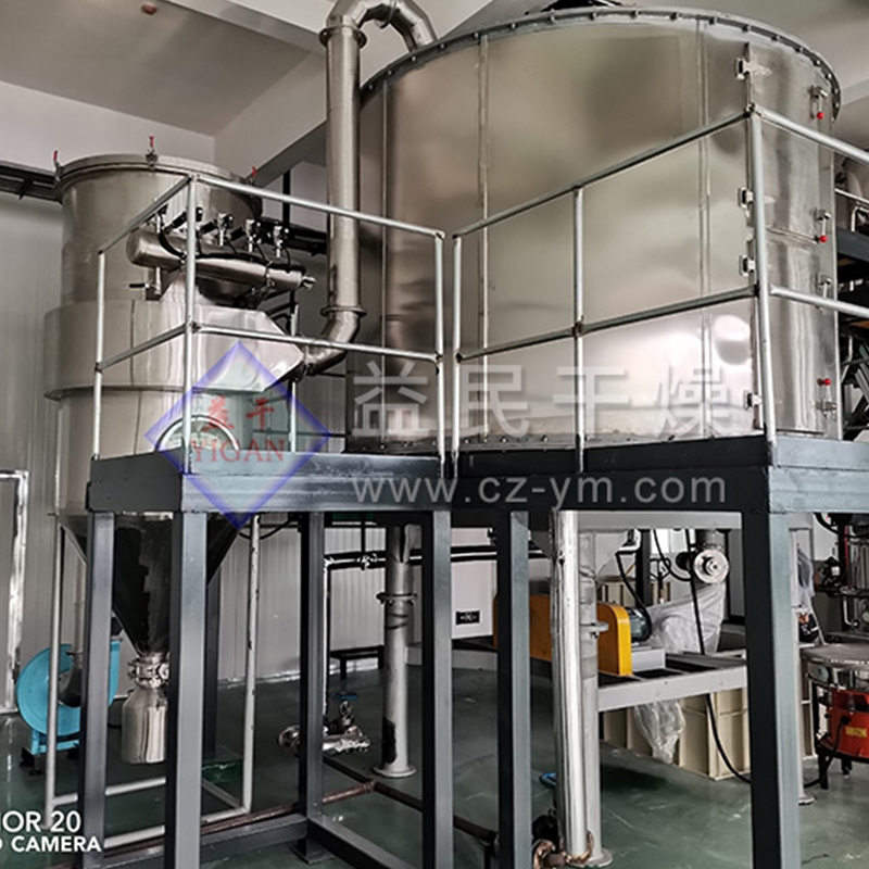 خشک کن صفحه مداوم PLG خشک کن صفحه مداوم PLG