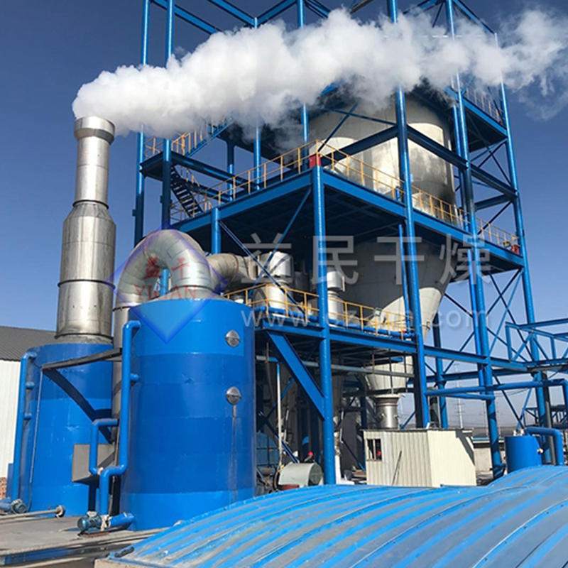 خشک کن اسپری گریز از مرکز LPG