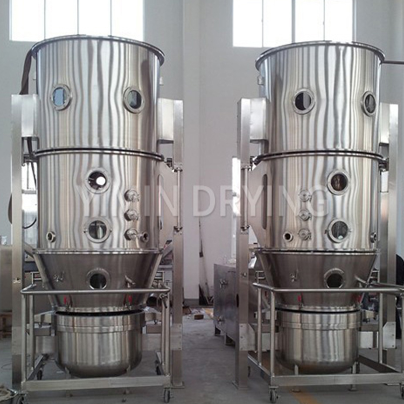 خشک کن تخت مایع نوع عمودی FG