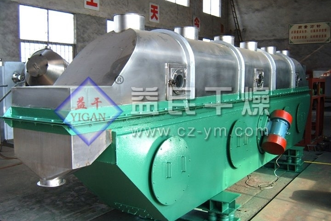 شرکت تجهیزات خشک کن Changzhou Yimin ، Ltd.