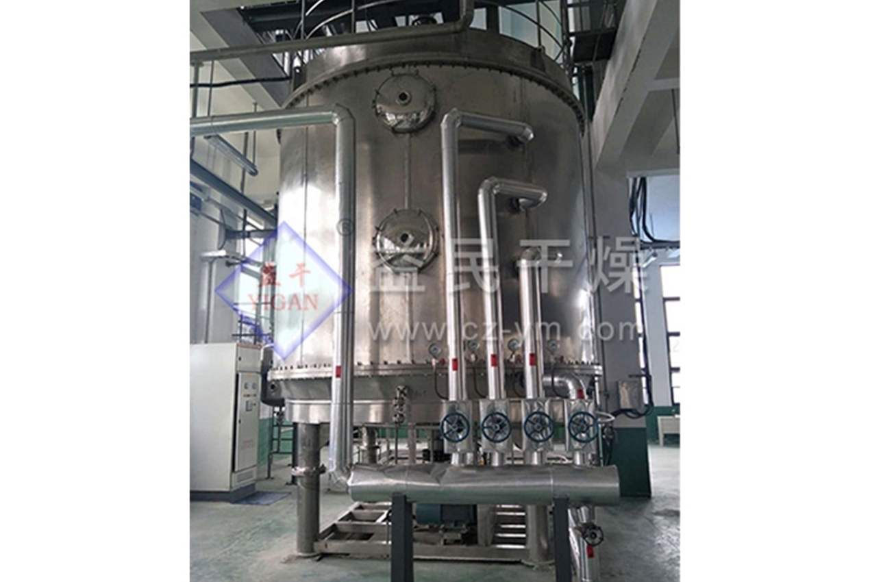 شرکت تجهیزات خشک کن Changzhou Yimin ، Ltd.